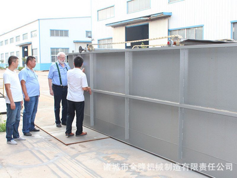 Zhucheng Jinlong Machinery Manufacturing Co., Ltd.