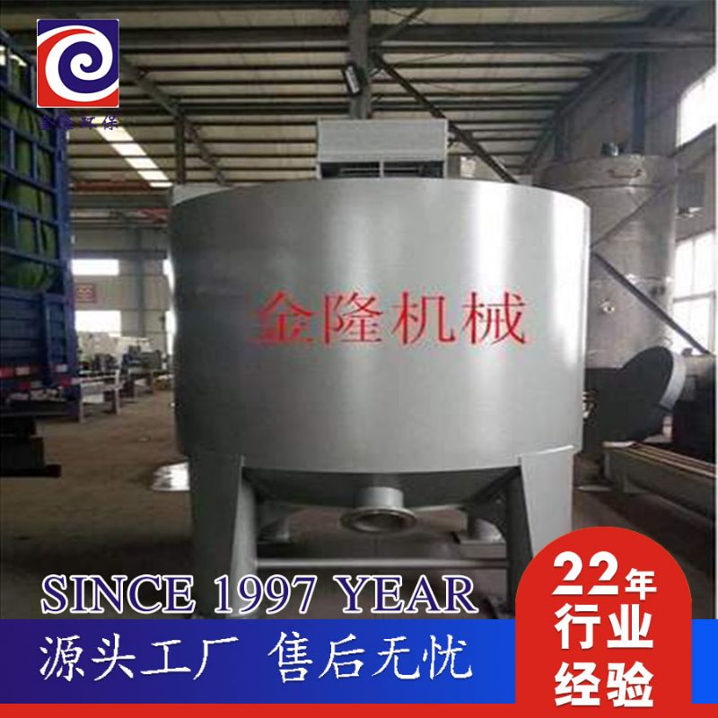 诸城市金隆机械制造有限责任公司