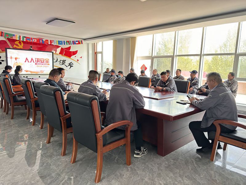 诸城市金隆机械制造有限责任公司4月生产安全会议